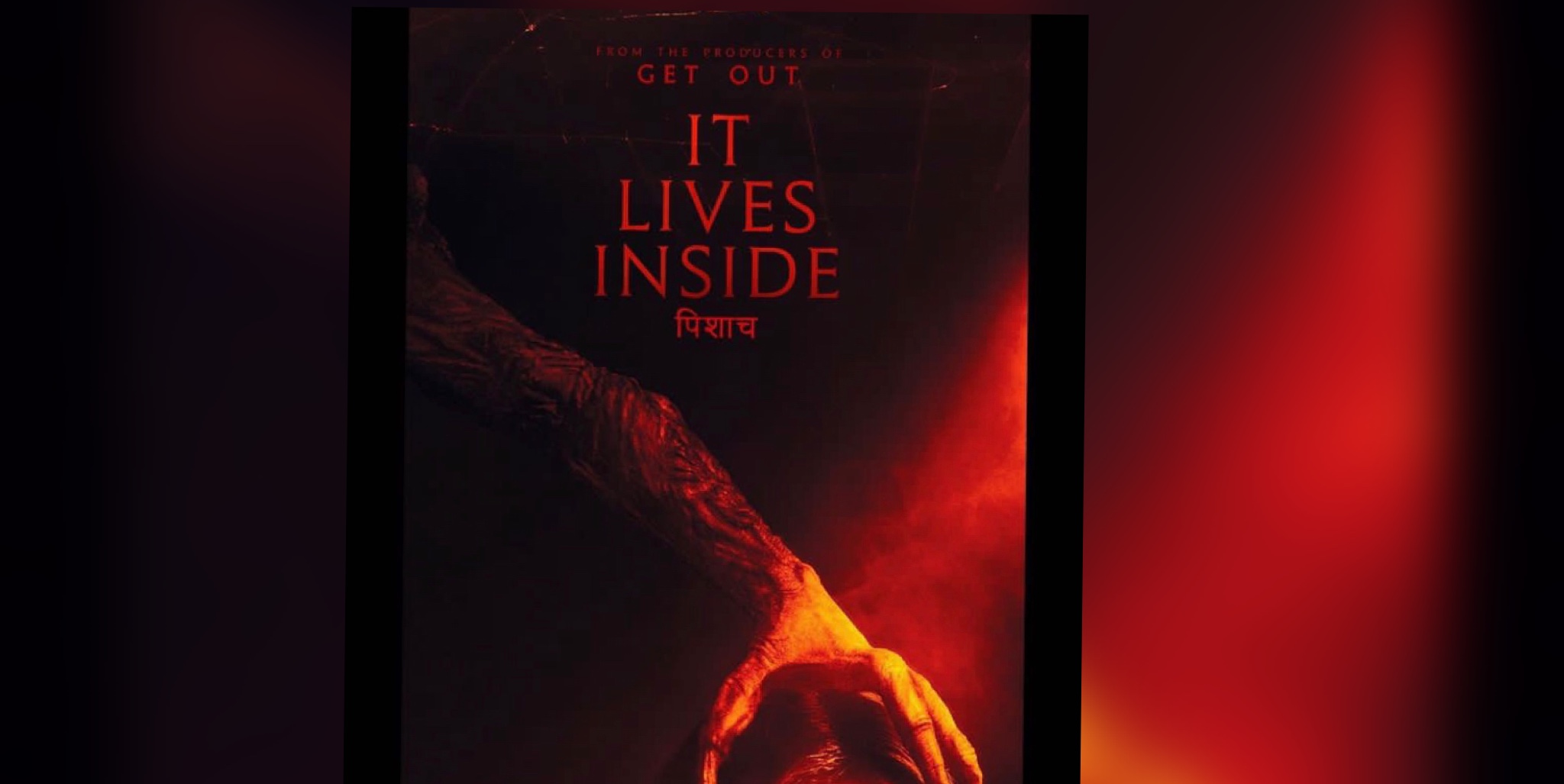 It Lives Inside Trailer Neeru Bajwa’s Horror Film Promises To