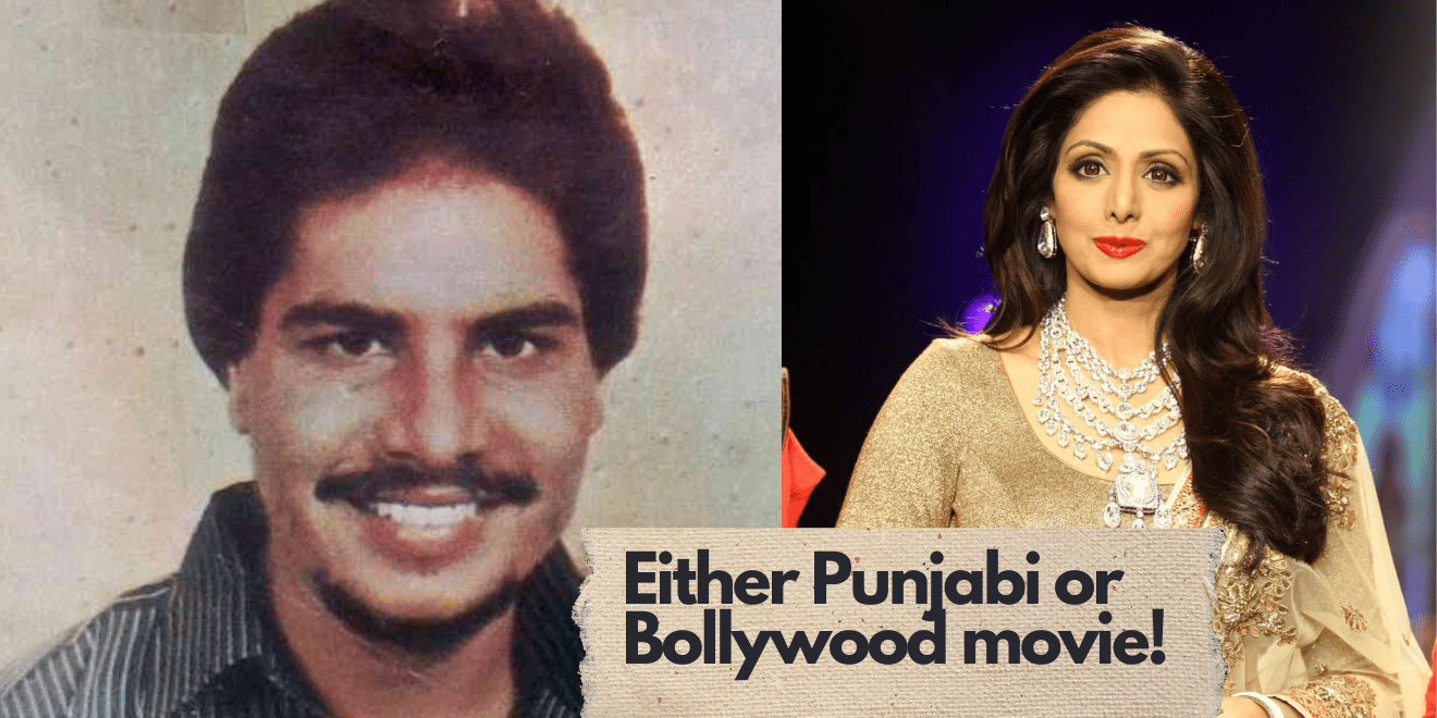 Did You Know Bollywood Actress Sridevi Once Wanted To Work With Chamkila? Read To Know Details
