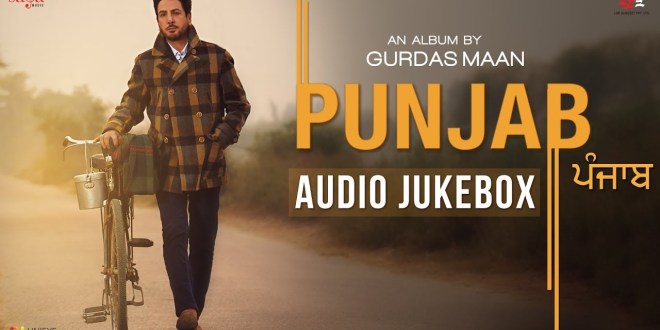 Lyrics and Video: Hauli Hauli Chal Kudiye | Punjab | Gurdas Maan