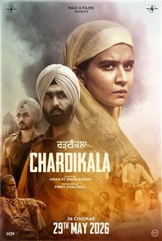 Chardikala