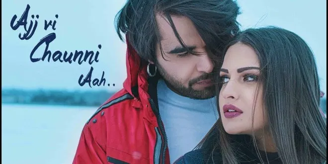 Review: Ninja at it again in 'Ajj Vi Chaunni Aah'