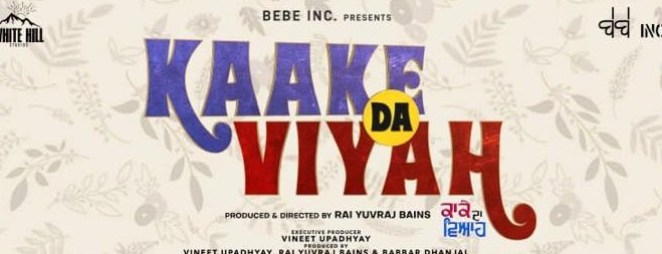 New Song ‘Future Bright’ from Movie “Kaake Da Viyah” Releasing on 21st Jan.