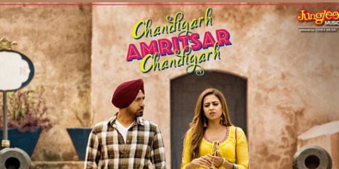 Chal Dila: New Song of Movie ‘Chandigarh Amritsar Chandigarh’ to drop tomorrow