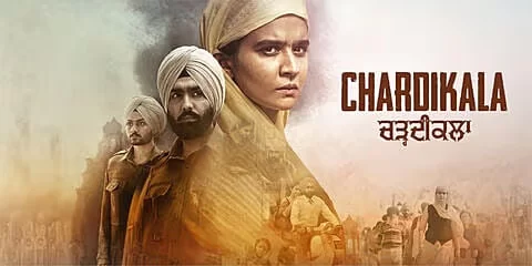 Punjabi Film ‘Chardikala’ Earns Spot at Cannes 2026, Boosting India’s Global Cinema Presence