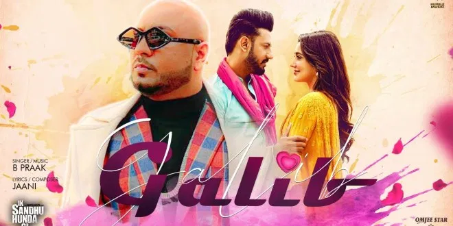 Latest Punjabi song Galib from movie Ik Sandhu Hunda Si released
