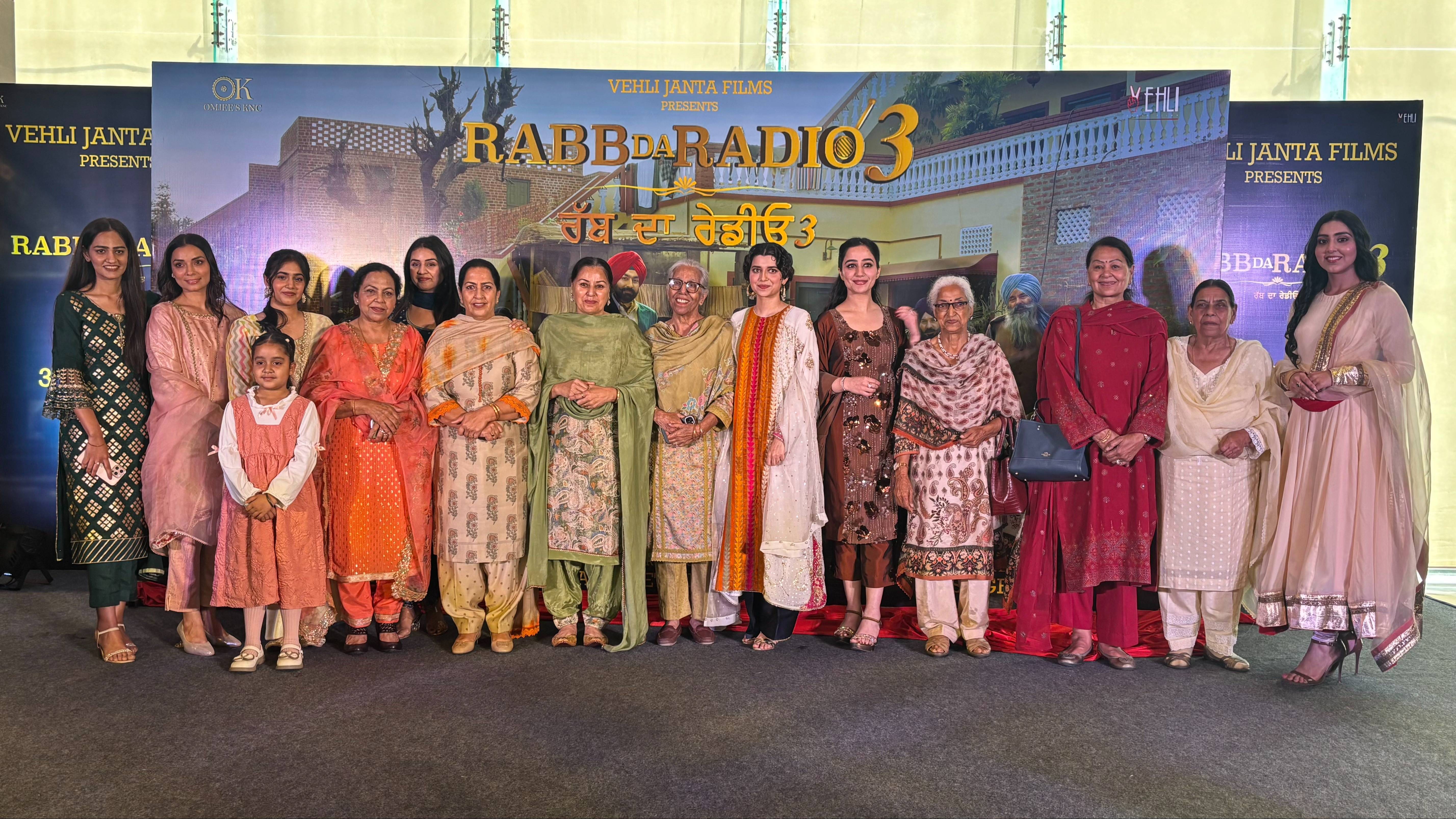Rabb Da Radio 3 Poster and First Song Unveiled on Women’s Day