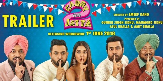 Theatrical Trailer: Carry On Jatta 2 | Gippy Grewal, Sonam Bajwa