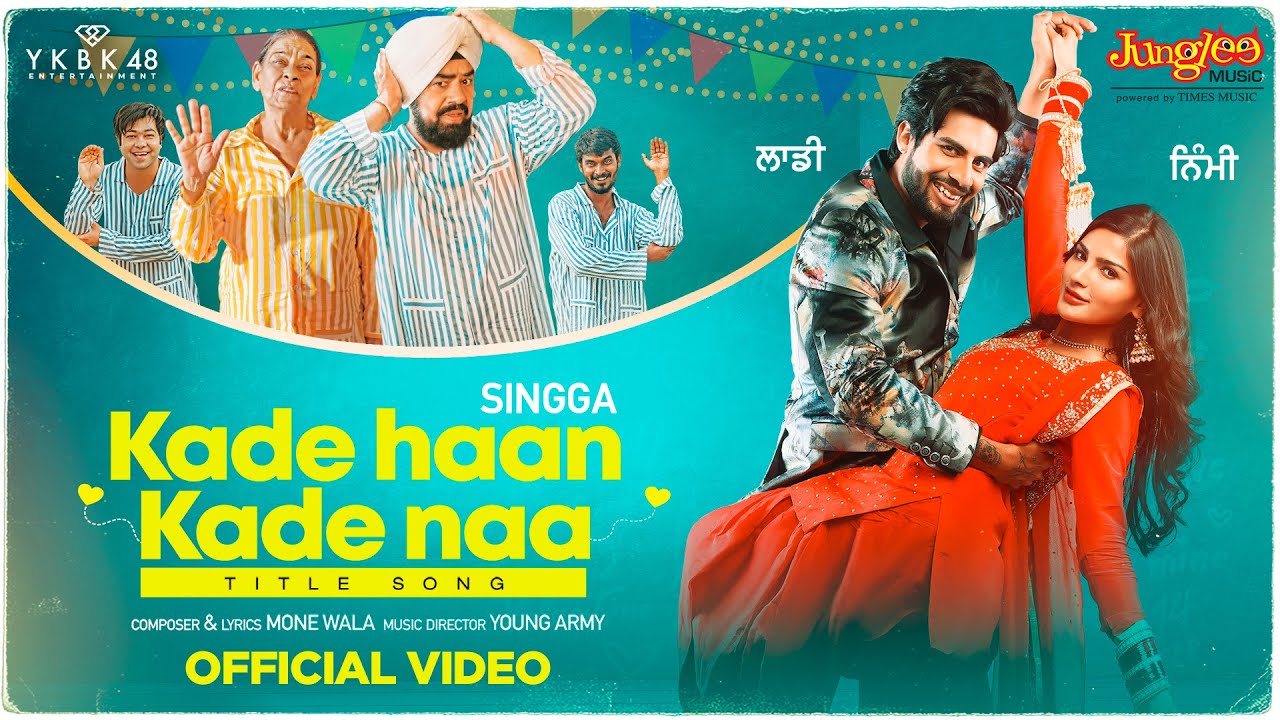 Title track of movie Kade Haan Kade Naa released