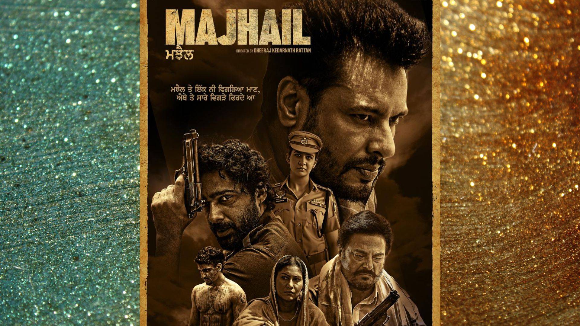 New Punjabi Film 'Majhail' Announced, Set to Release on January 31, 2025  