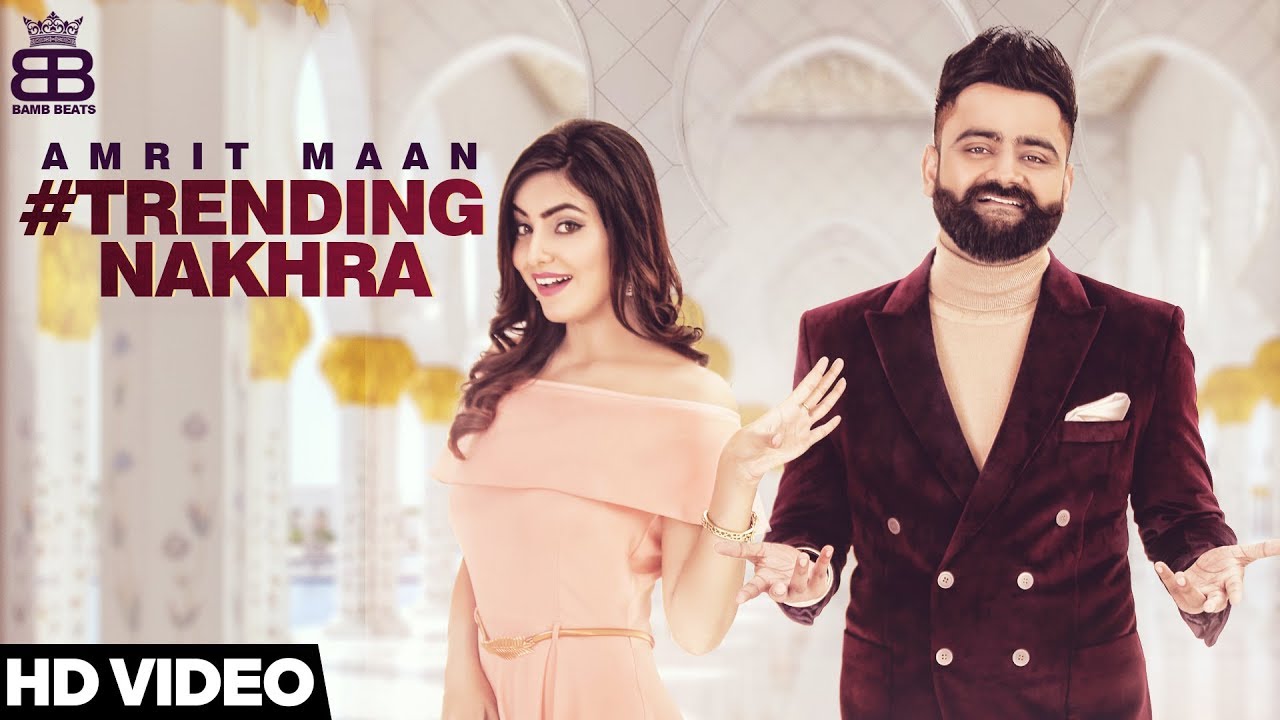 Review: Amrit Maan's trending 'Trending Nakhra'
