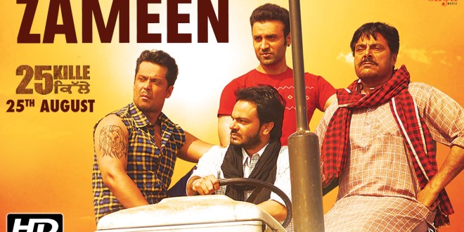 Song &amp; Lyrics: Zameen, 25 Kille | Mika, Surinder Shinda
