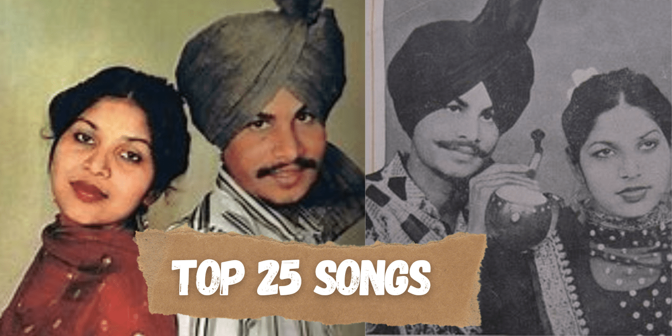 List Of Some Iconic Songs By Amar Singh Chamkila & Amarjot 