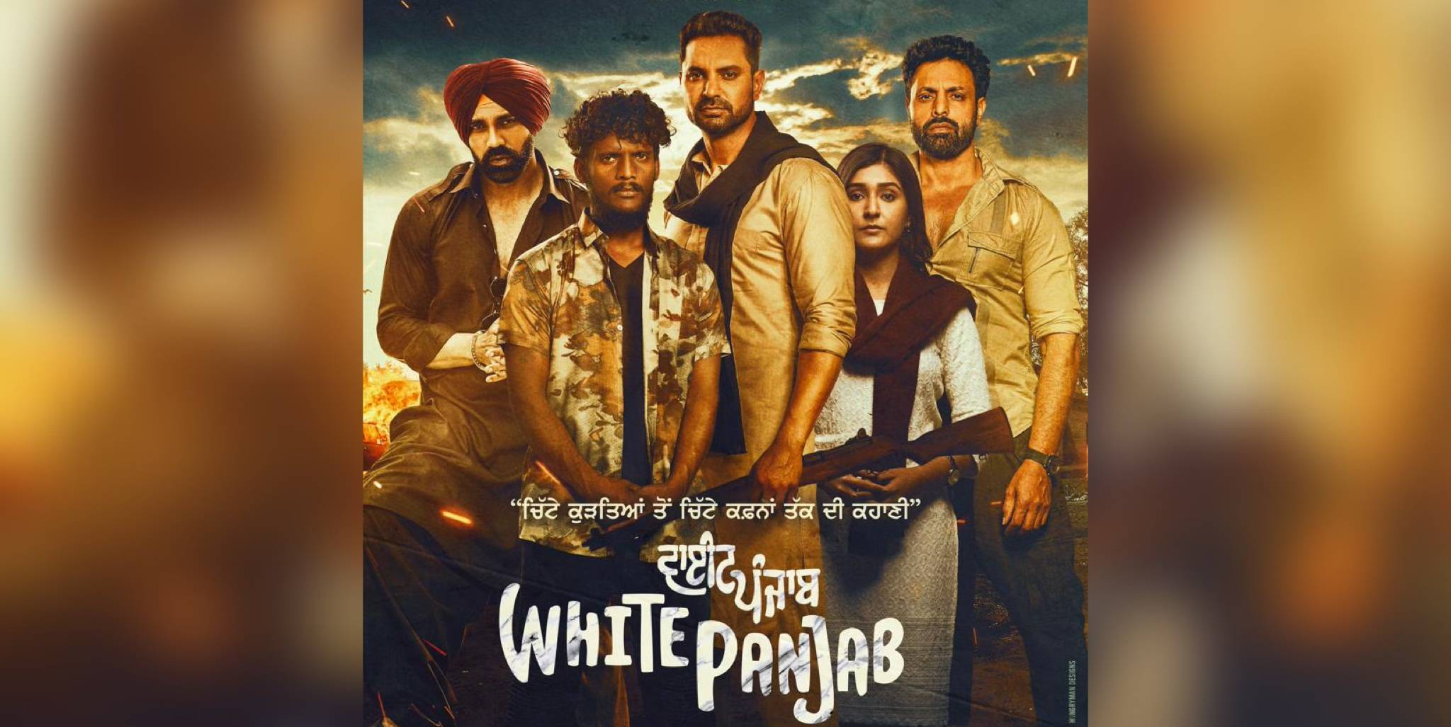 Kaka White Punjab Trailer