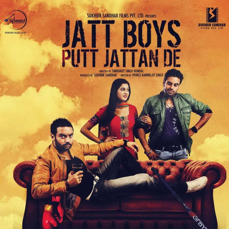 Jatt Boys Putt Jattan De