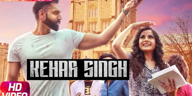 Lyrics and Video: Kehar Singh | Kirandeep Kaur