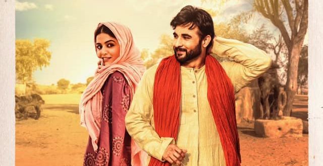 Gabru: New Song of Movie ‘Nadhoo Khan’ to drop on 23rd April
