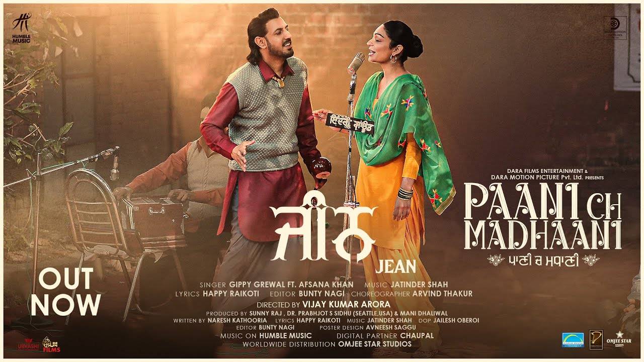 Latest Punjabi song Jean from movie Paani Ch Madhaani released
