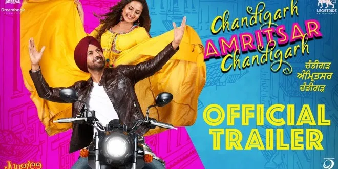 Official Trailer of Movie Chandigarh Amritsar Chandigarh Released