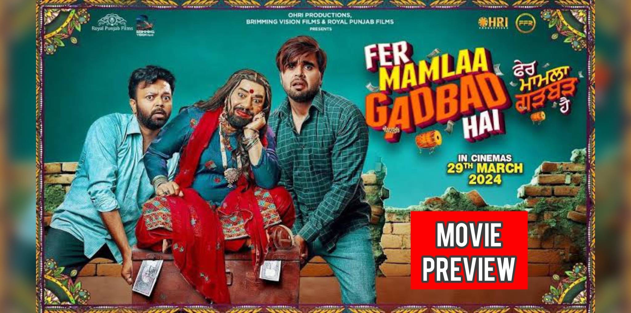 Fer Mamlaa Gadbad Hai Preview: Ninja & Prreit Kamal Join Hands To Tickle Our Funny Bones
