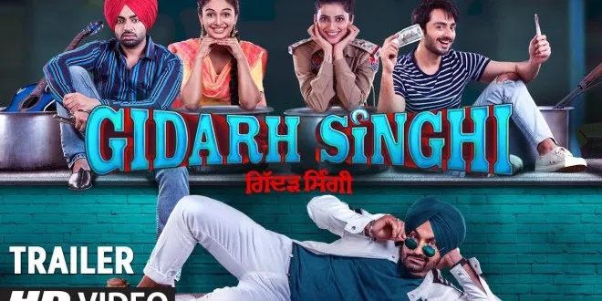 Official Trailer of movie Gidarh Singhi released