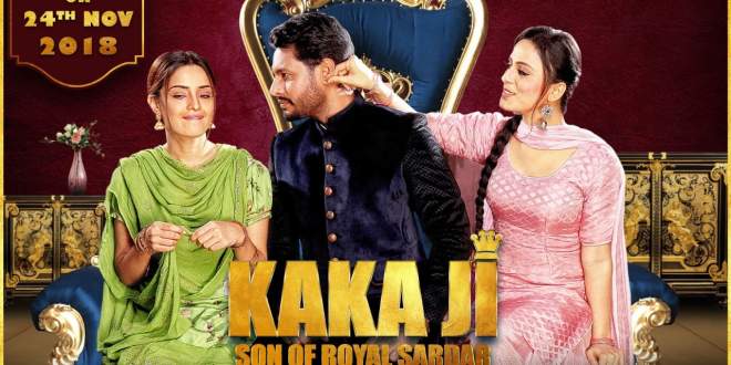 Video: Kaka Ji Full Premier Show | Dev Kharoud, Gurnam Bhullar, Rajvir  Jawanda, Jagjeet Sandhu, Aarushi | Punjabi Mania