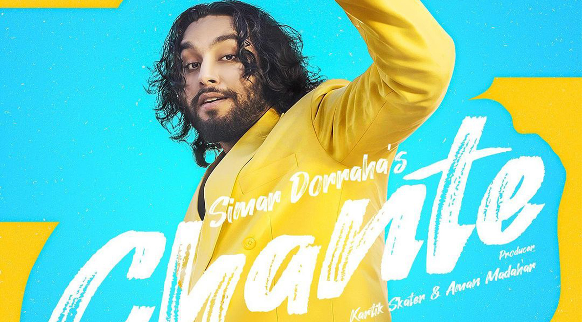 Ghante: Simar Doraha is coming with his new song | Punjabi Mania