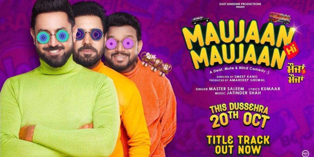 Gippy Grewal Unveils Fun-Filled Title Track for 'Maujaan Hi Maujaan' 