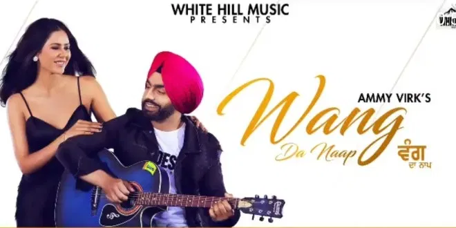 White Hill Music's track 'Wang Da Naap' crosses 100 Million views on YouTube