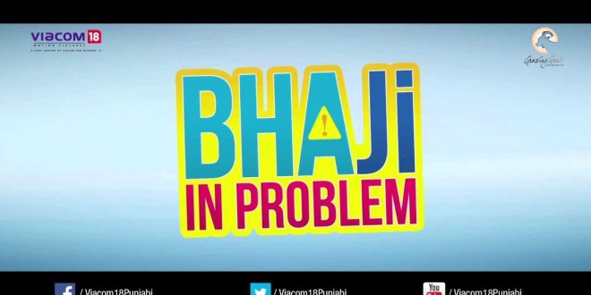 khushboo grewal in bhaji in problem