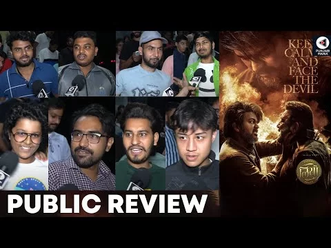 Leo Public Movie Review | Chandigarh | Vijay, Lokesh Kanagaraj, Trisha Krishnan | Tamil Movie