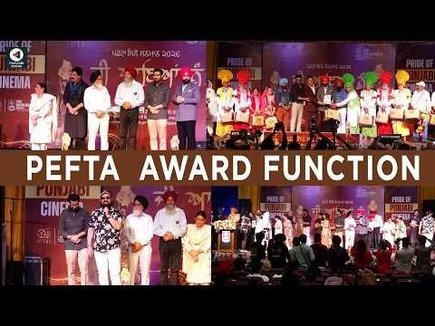 PEFTA Award Function | Gippy Grewal, Ammy Virk, Gugu Gill, Tania, Binnu Dhillon | Punjabi Mania