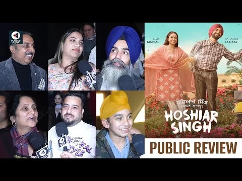 Hoshiar Singh Public Review | Satinder Sartaaj, Simi Chahal | First Day First Show | Punjabi Mania