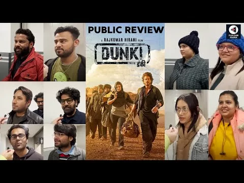 Dunki (Public Movie Review) | 7 AM First Day First Show | Shah Rukh Khan