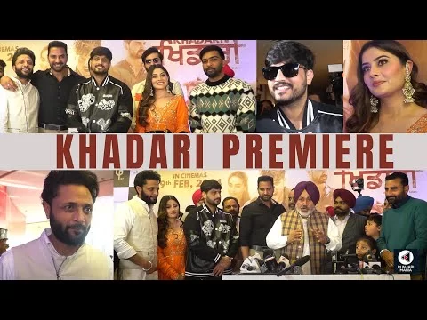 Khadari Premiere | Punjabi Movie Special Screening | Gurnam Bhullar, Kartar Cheema | Punjabi Mania