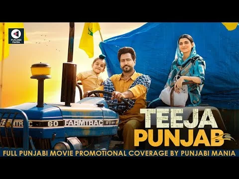 Watch Teeja Punjab Starcast Interviews &amp; Promotions On Punjabi Mania - Nimrat Khaira,Amberdeep Singh