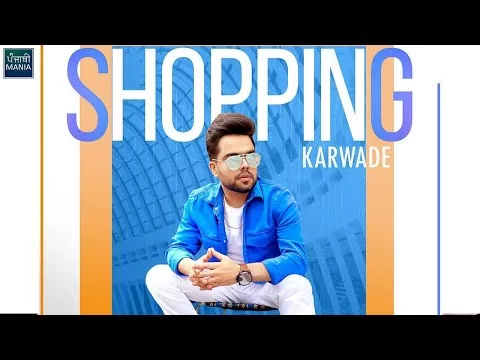 Shopping Karwade | Akhil ft. Ritu Pamnani | Official Teaser, Release Date | Punjabi Mania