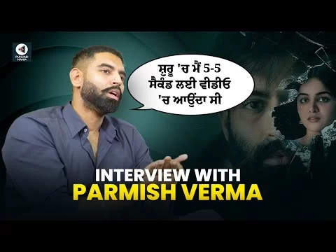 Parmish Verma interview | Tabaah | Wamiqa Gabbi, Dheeraj Kumar | Punjabi Mania