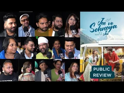 Jee Ve Sohneya Jee Review | Punjabi Movie Public Review | Simi Chahal, Imran Abbas | Punjabi Mania