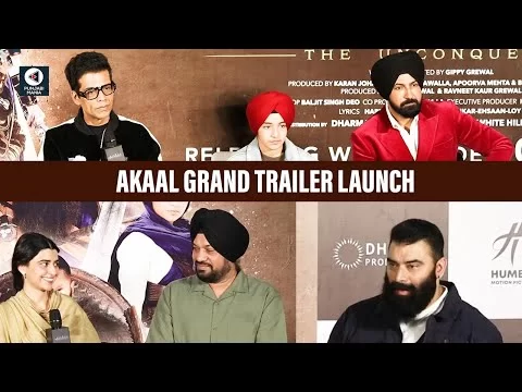 Akaal Official Trailer | Gippy Grewal, Nimrat Khaira, Nikitin Dheer | Karan Johar | Punjabi Mania