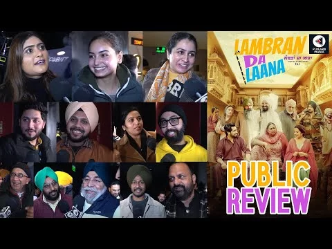 Lambran Da Laana Review | Punjabi Movie Public Review |  Babbal Rai, Sara Gurpal | Punjabi Mania