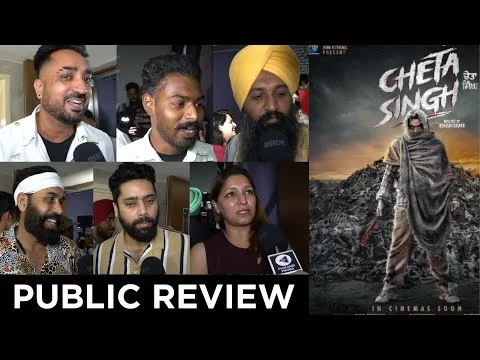 Cheta Singh Review | Punjabi Movie Public Review | Prince Kanwaljit Singh, Japji Khaira