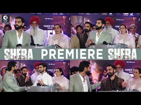 Shera Premiere | Parmish Verma, Sonal Chauhan, Yograj Singh | Punjabi Mania