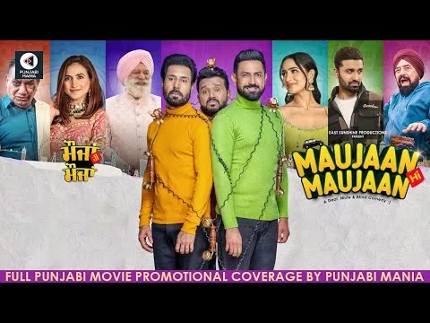 Watch Maujaan Hi Maujaan Full Punjabi Movie Promotional Coverage | Gippy Grewal, Binnu Dhillon, Tanu