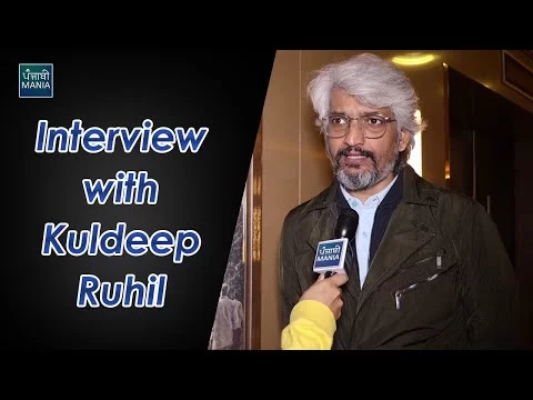 Interview With Kuldeep Ruhil at Cheer Haran Special Screening | #CheerHaran | Punjabi Mania