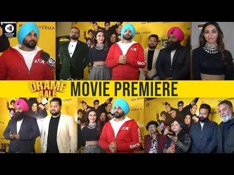 Drame Aale Premiere | Punjabi Movie Special Screening | Harish Verma, Sharan Kaur | Punjabi Mania