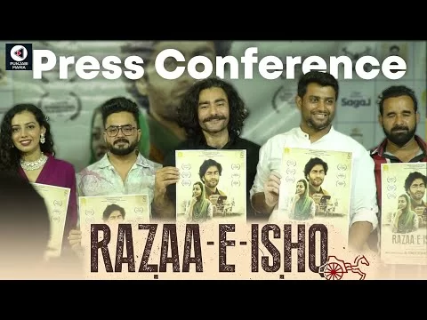 Press Conference: Razaa-E-Ishq Punjabi Movie | Harp Farmer, Aanand Priyaa | Punjabi Mania