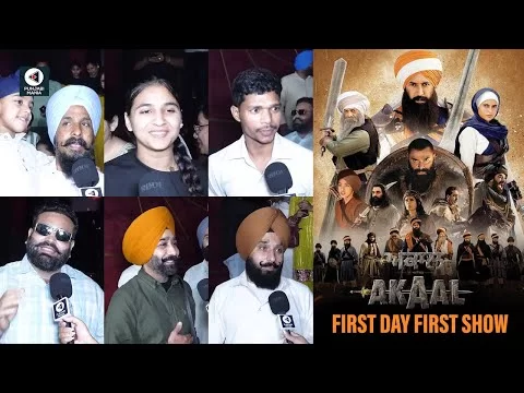 Akaal Public Review | Gippy Grewal | Karan Johar | Gurpreet Ghuggi | Nimrat Khaira | Punjabi Mania