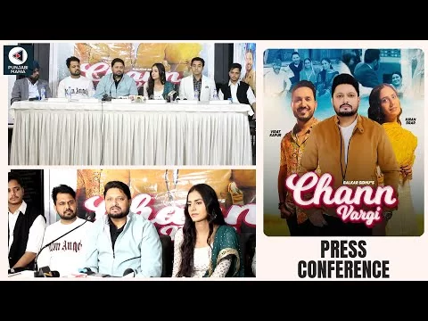 Chann Wargi | Balkar Sidhu New Song | Punjabi Mania | Exclusive Interview