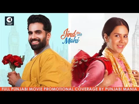 Watch Jind Mahi Full Punjabi Movie Promotions by Punjabi Mania | Sonam Bajwa, Ajay Sarkaria