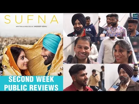 Sufna Public Movie Review | Second Week Housefull | Ammy Virk, Tania | Punjabi Mania